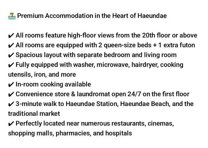 Haeundae Elbon The Aparthotel Busan
