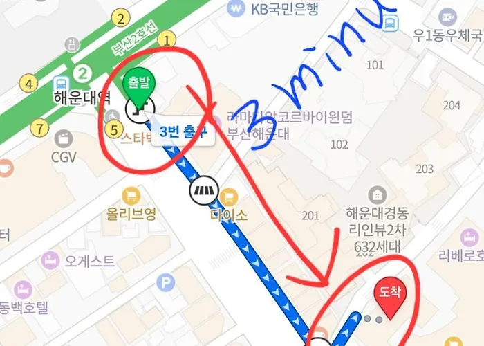 Aparthotel Haeundae Elbon The Busan